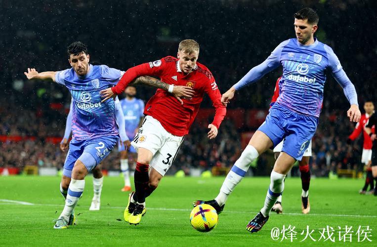 下半场闪击,埃万尼尔松禁区低射破门,曼联2-2伯恩茅斯 下半场闪击,埃万尼尔松禁区低射破门,曼联2-2伯恩茅斯