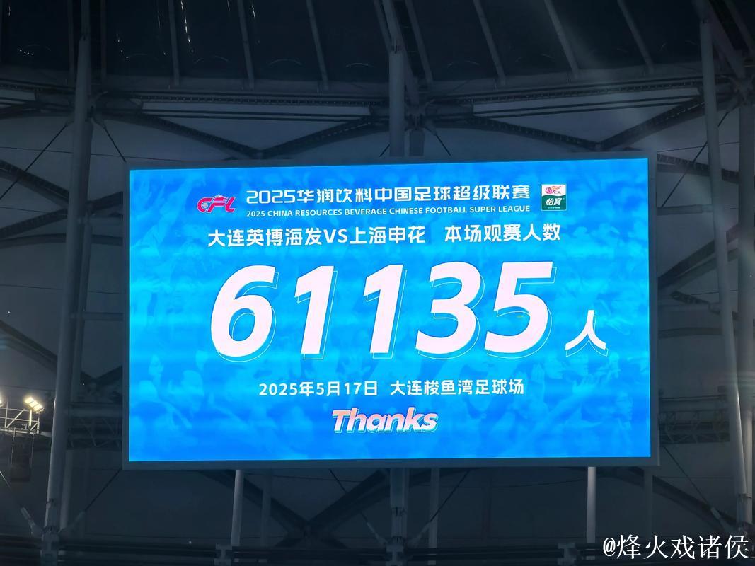 南京男篮发布观赛联合倡议视频:大家文明观赛 南京男篮发布观赛联合倡议视频:大家文明观赛