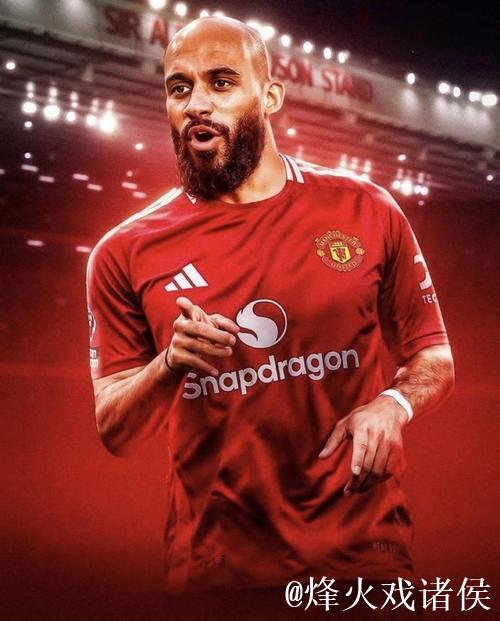 姆贝莫或可为曼联出战樱桃，马兹拉维恐缺阵！阿莫林暗示启用一人