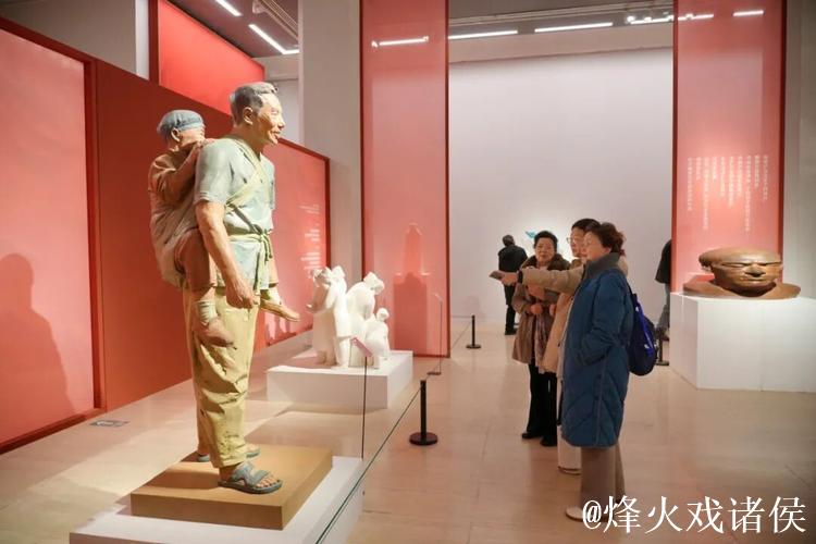 首届青年雕塑作品展览在中国美术馆开幕 首届青年雕塑作品展览在中国美术馆开幕